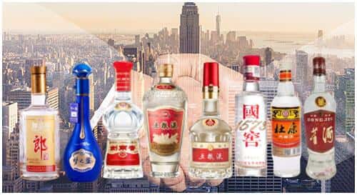 福州市长乐回收名酒