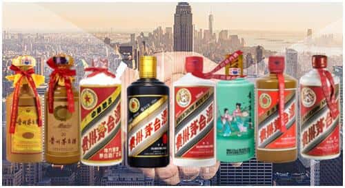 福州市长乐回收茅台