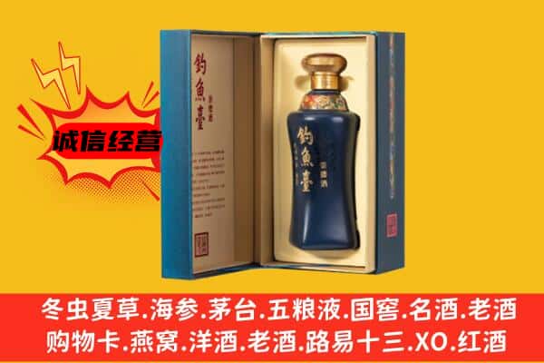 福州市长乐上门回收钓鱼台价格